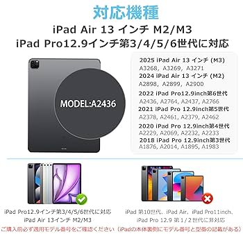 マジックキーボード　13インチ　12.9インチ　M3 M2 磁気吸着　軽量 Amazon.co.jp: QERDAOYI マジックキーボード iPad Air 13インチ