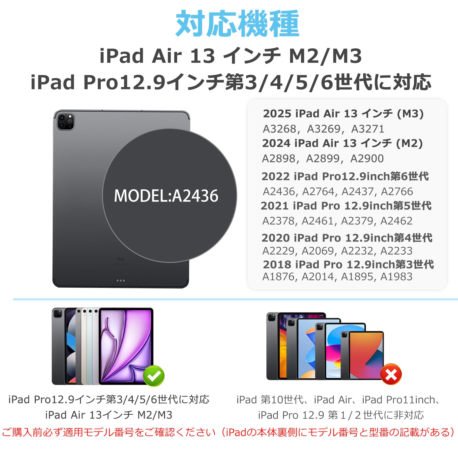 Amazon.co.jp: QERDAOYI マジックキーボード 2025 i-Pad Air 13