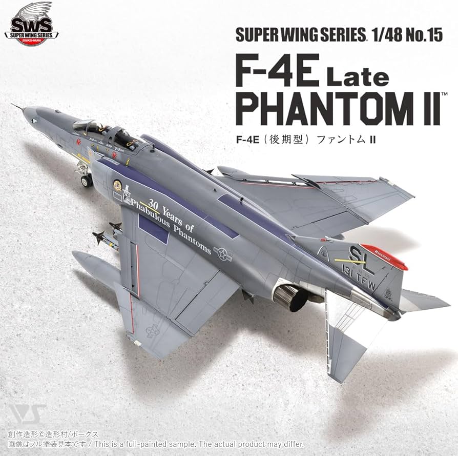 Amazon | ボークス 造形村 SWS 1/48 F-4E（後期型） ファントムII