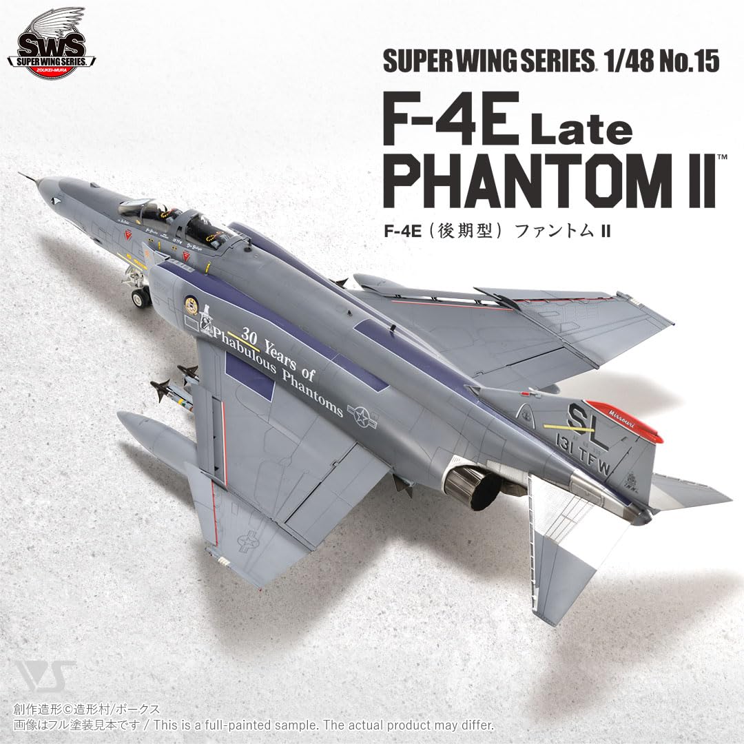造形村1/48 F4 phantom II プラモデル 1/48 McDonnell Douglas F-4C Phantom II — VOLKS USA, INC.