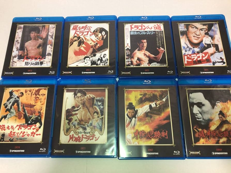 傑作カンフー映画 ブルーレイ 7号 (霊幻道士 1985年) [分冊百科] (ブルーレイ付) (傑作カンフー映画 ブルーレイコレクション) Amazon.co.jp: 傑作カンフー映画 ブルーレイ 27号 (霊幻道士