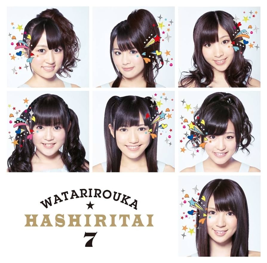 Amazon.co.jp: へたっぴウィンク 初回盤C（イベント参加抽選