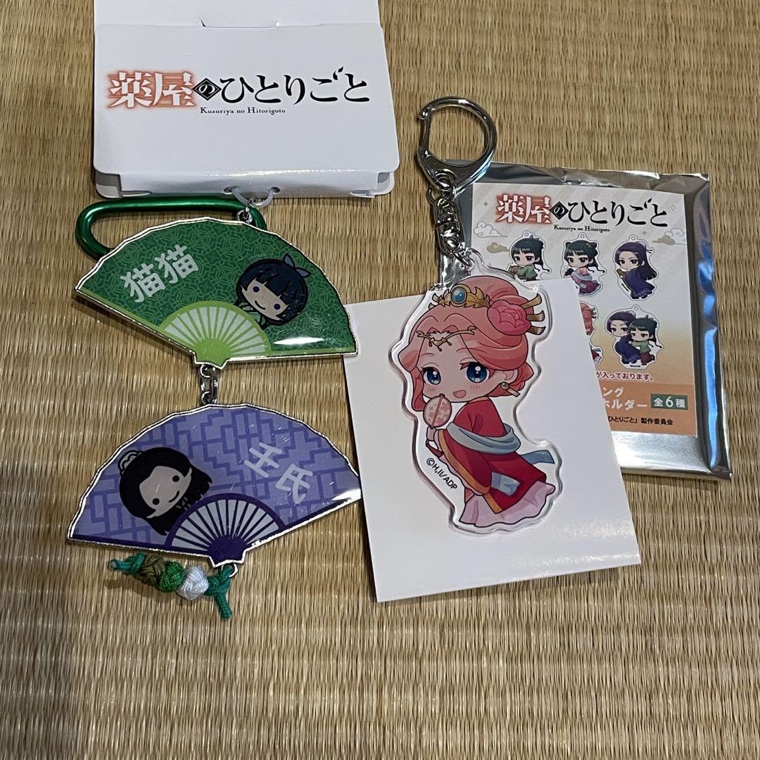 Amazon.co.jp: 薬屋のひとりごと しまむらコラボ 玉葉妃 ボビー グッズ