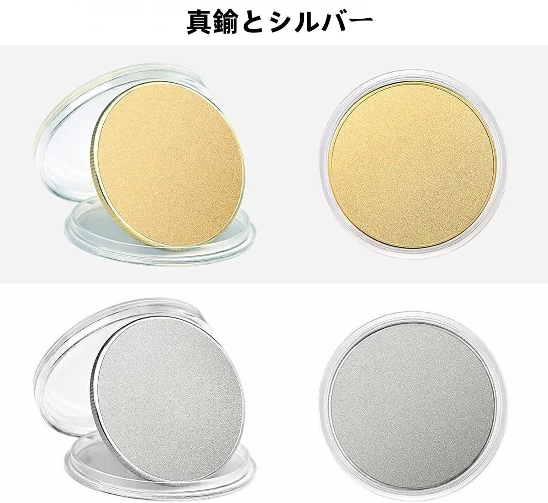 Amazon.co.jp: ブランクチャレンジコイン、彫刻ブランクコイン