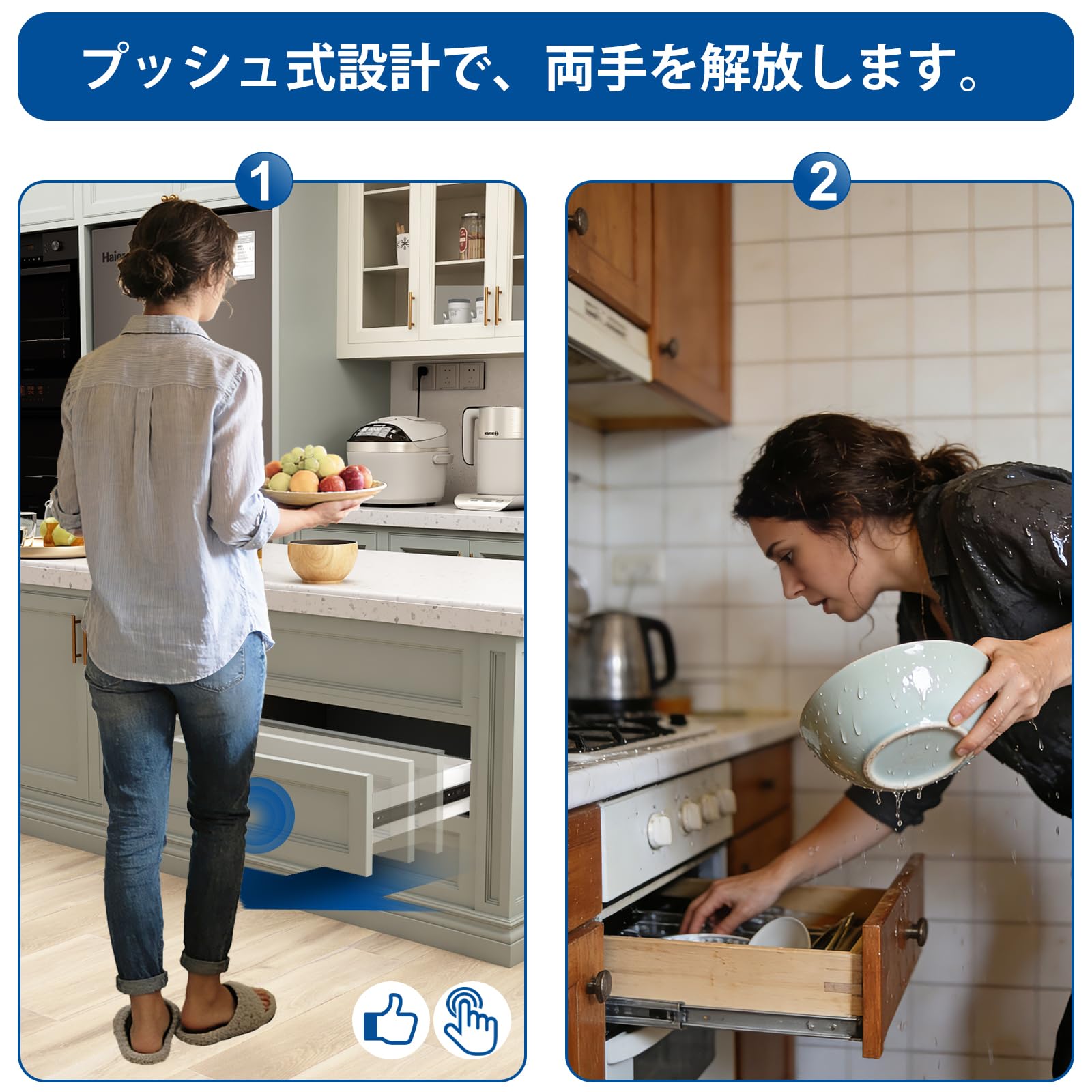 Amazon.co.jp: VADANIA プッシュスライドレール #F45 プッシュオープン 