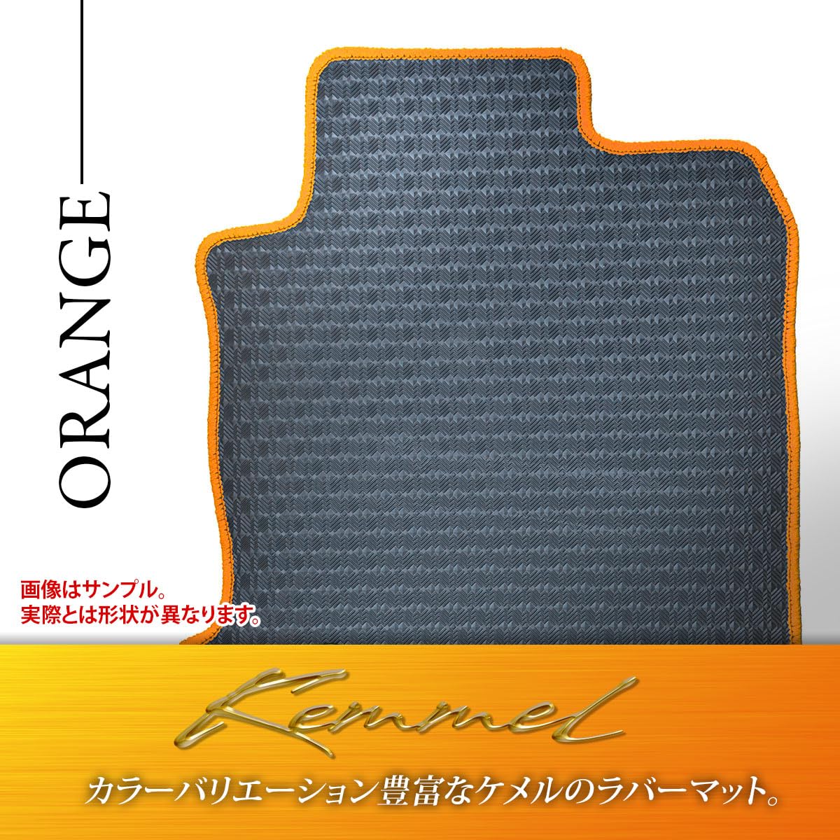 Amazon | Kemmel トヨタ ポルテ 後期 平成27年7月～令和2年12月