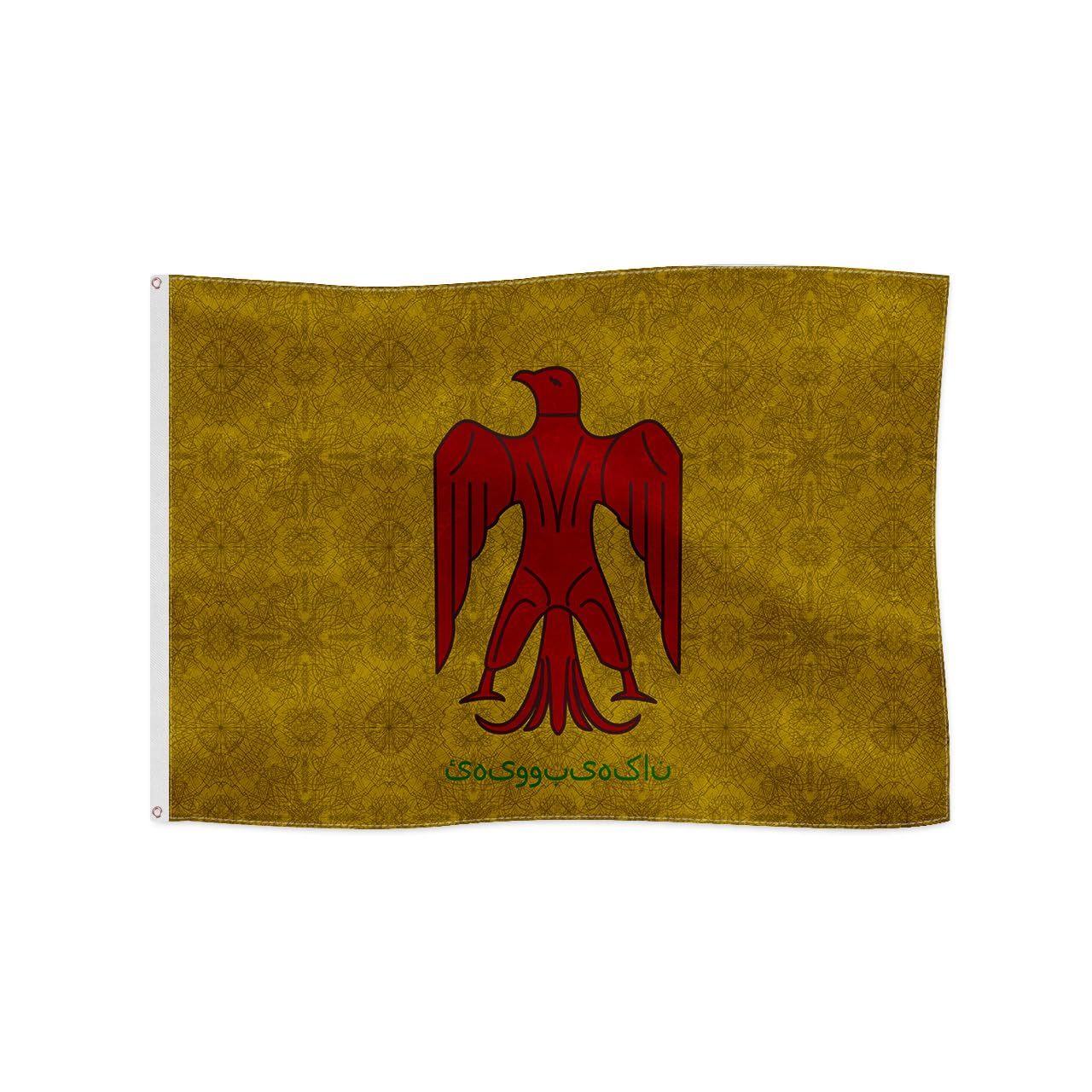 Ancient Empire Banner Flag for Outdoor Fun Historical Flag (Ayyubid Dynasty)