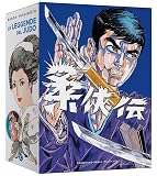immagine banner Amazon