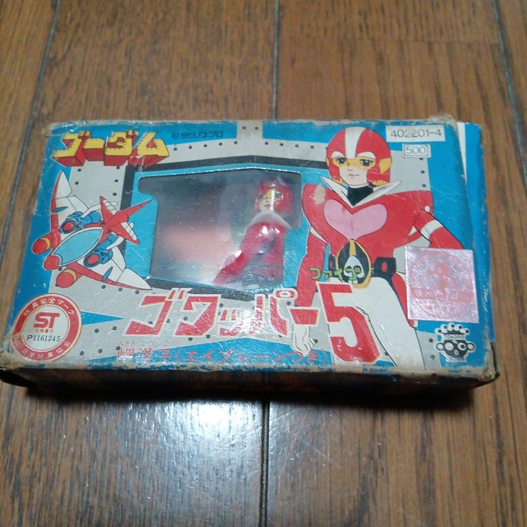 【玩具店倉庫保管品】タカラ　ゴワッパー5 岬洋子 玩具店倉庫保管タカラ ゴワッパー5 岬洋子 8月末削除【玩具店倉庫保管