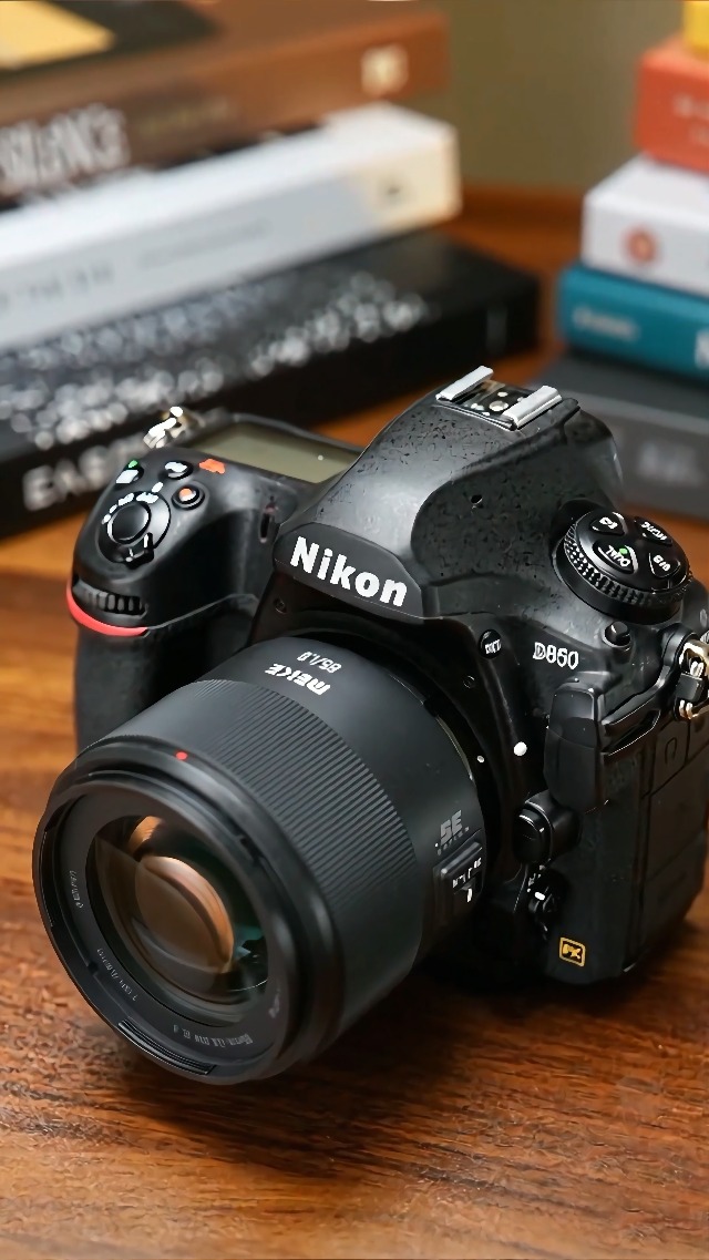 Amazon.com : Meike 85mm F1.8 SE II AF Full Frame Portrait Lens for