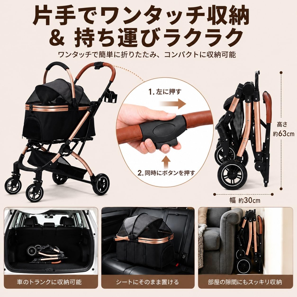 【分離出来てお出かけ楽しみ】新品 ペットカート 猫犬兼用飛び出し防止 Amazon.co.jp: GLEEFURN ペットカート 分離型 犬用カート 小型犬 中型