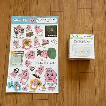 Amazon.co.jp: おぱんちゅウサギ 一番くじ ??? : おもちゃ