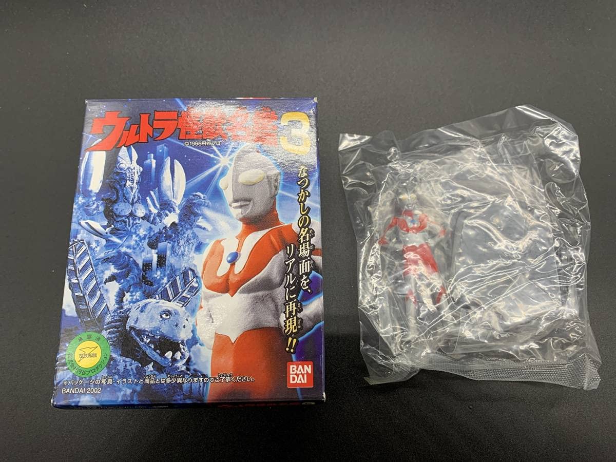 d*9様 ウルトラ超獣名鑑　ウルトラマン　怪獣名鑑シリーズ　フィギュア　ジオラマ Amazon.co.jp: ウルトラ怪獣名鑑3 @特撮怪獣 ジオラマ フィギュア : ホビー