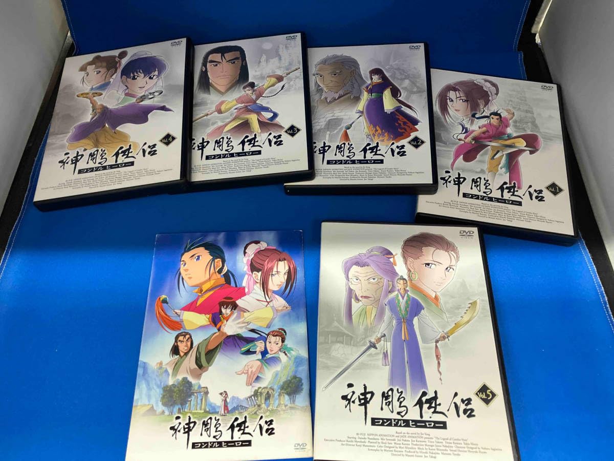 Amazon.co.jp: DVD 神鵰侠侶 ~コンドルヒーロー~ DVD-BOX