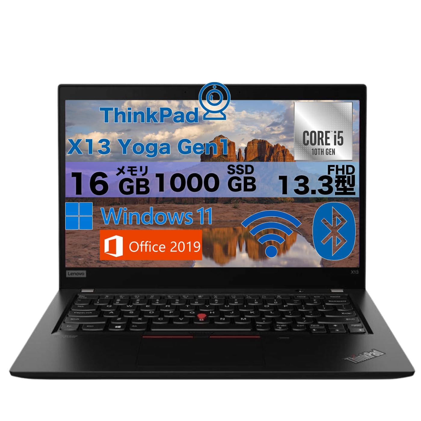 Amazon.co.jp: 【軽量ノートパソコン】ThinkPad X13 Yoga Gen 1 13.3