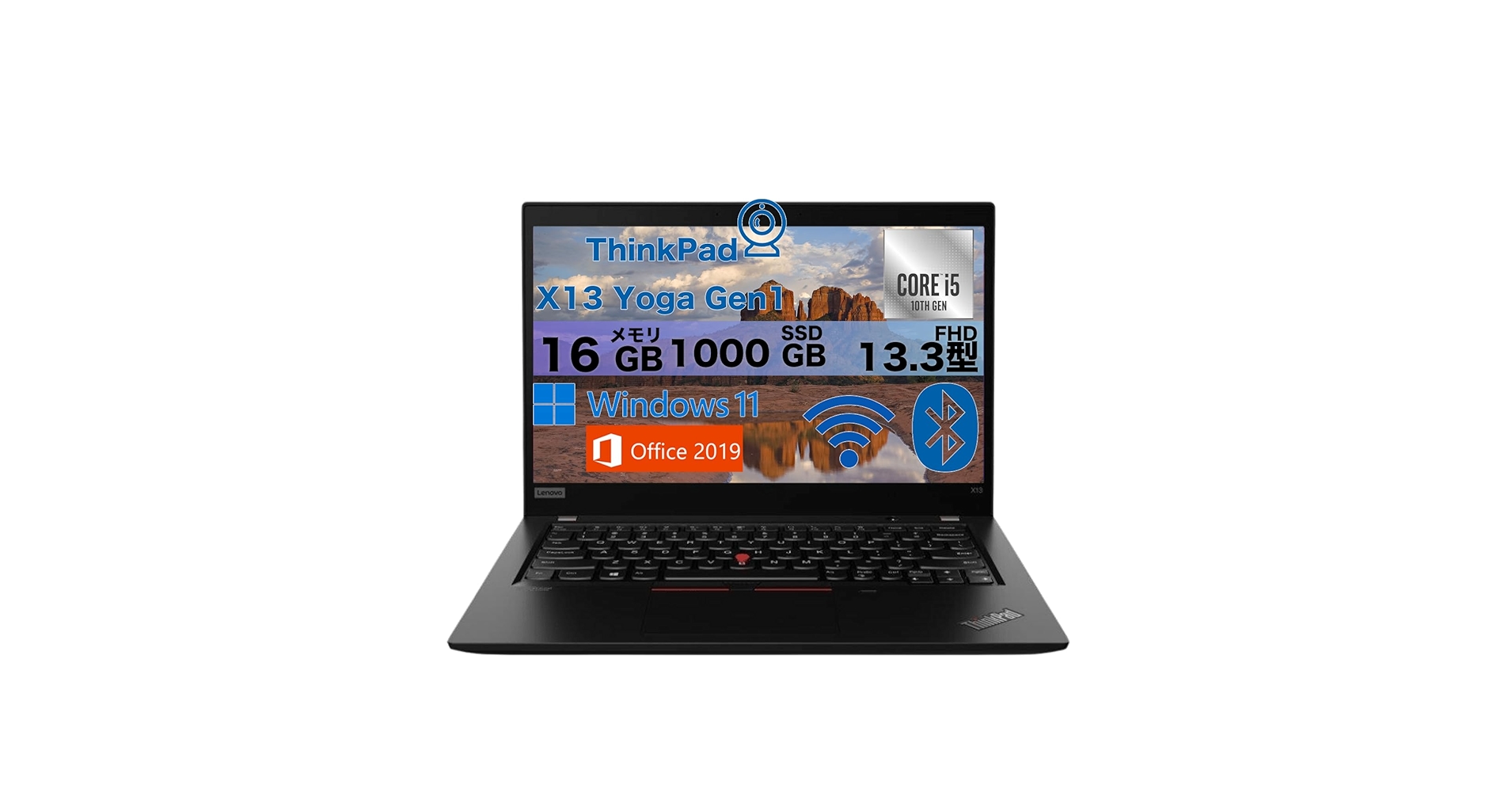 Amazon.co.jp: 【軽量ノートパソコン】ThinkPad X13 Yoga Gen 1