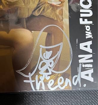 アイナ　ジ　エンド　直筆サイン入り帽子 アイナ ジ エンド 直筆サイン入り帽子