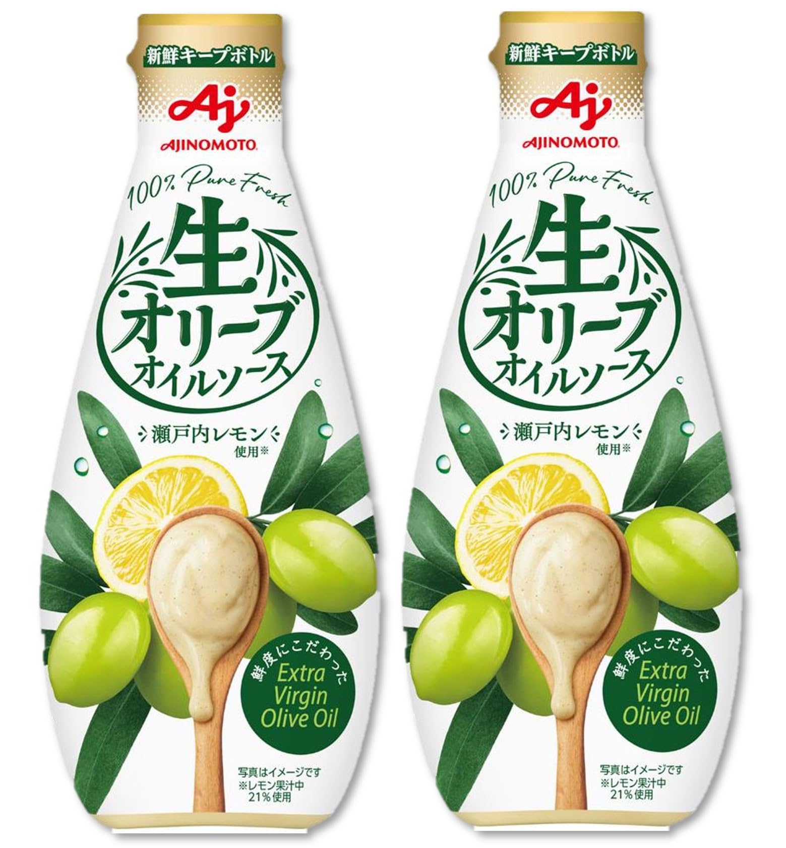 Amazon.co.jp: 味の素 生オリーブオイルソース 瀬戸内レモン 190g×2本