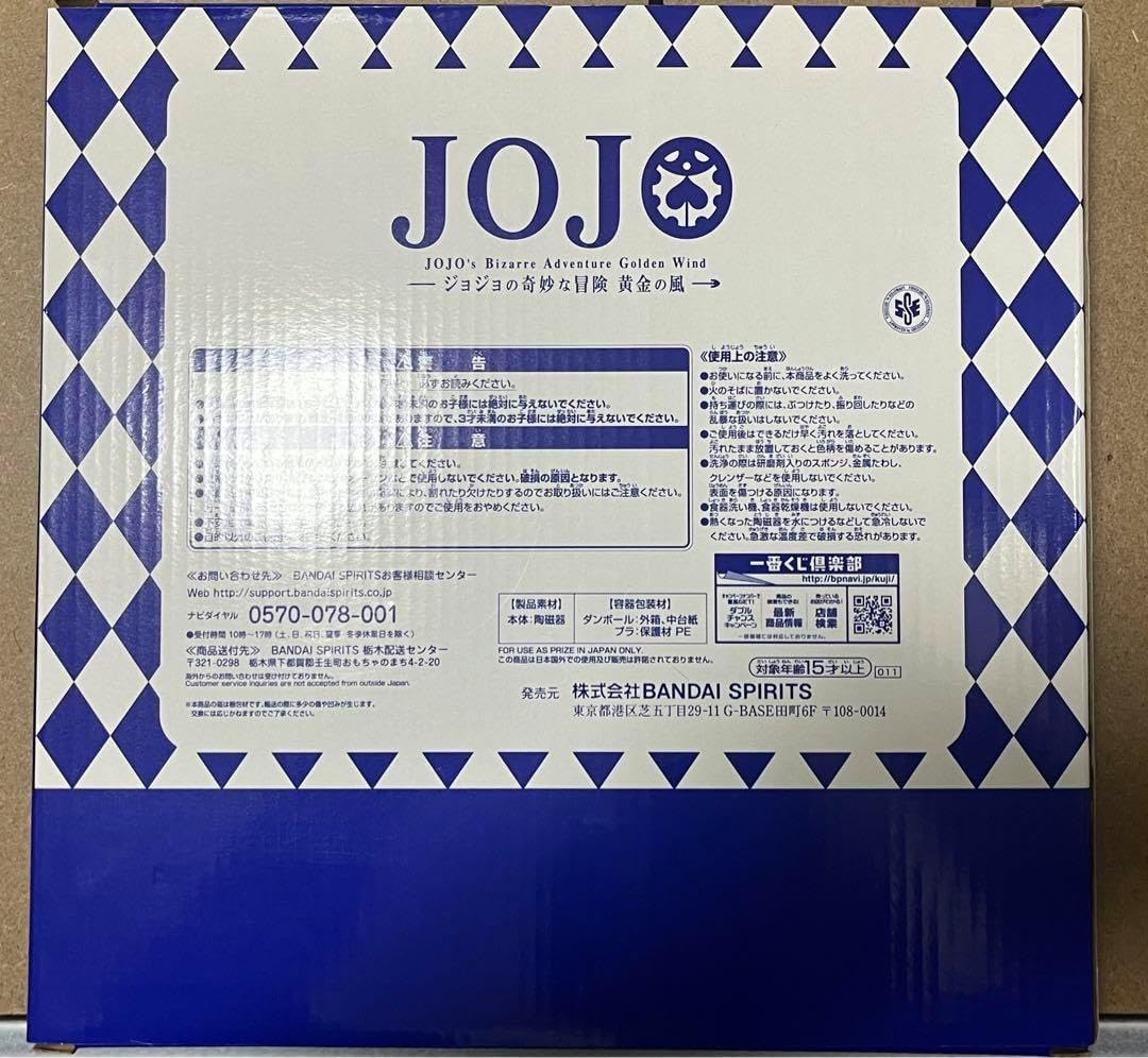 大人の発達障害の見立てと心理療法 (こころの未来選書) 大人の発達障害の見立てと心理療法 / 河合 俊雄/田中 康裕【編