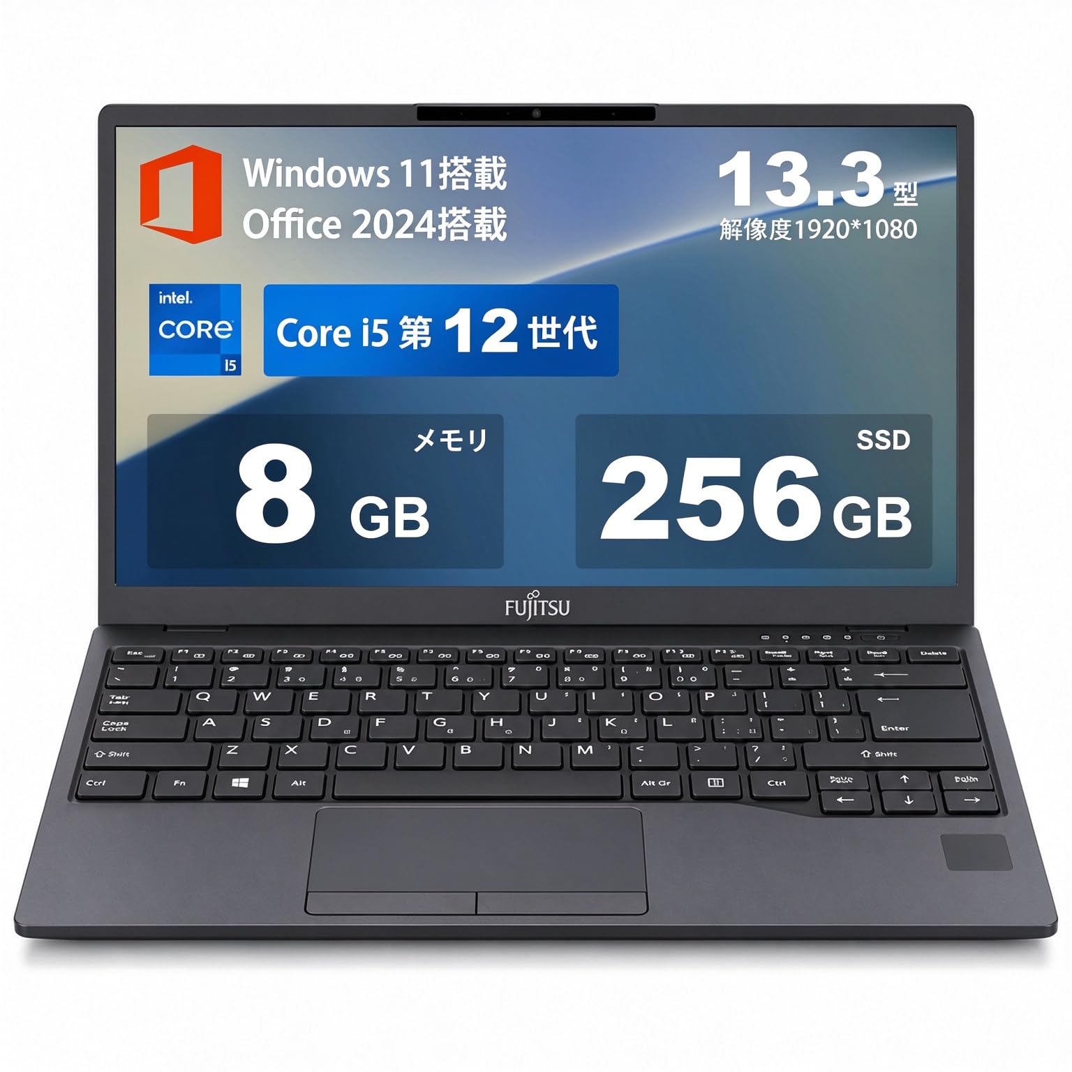 Amazon.co.jp: 【整備済み品】富士通ノートパソコンLIFEBOOK U9312第12