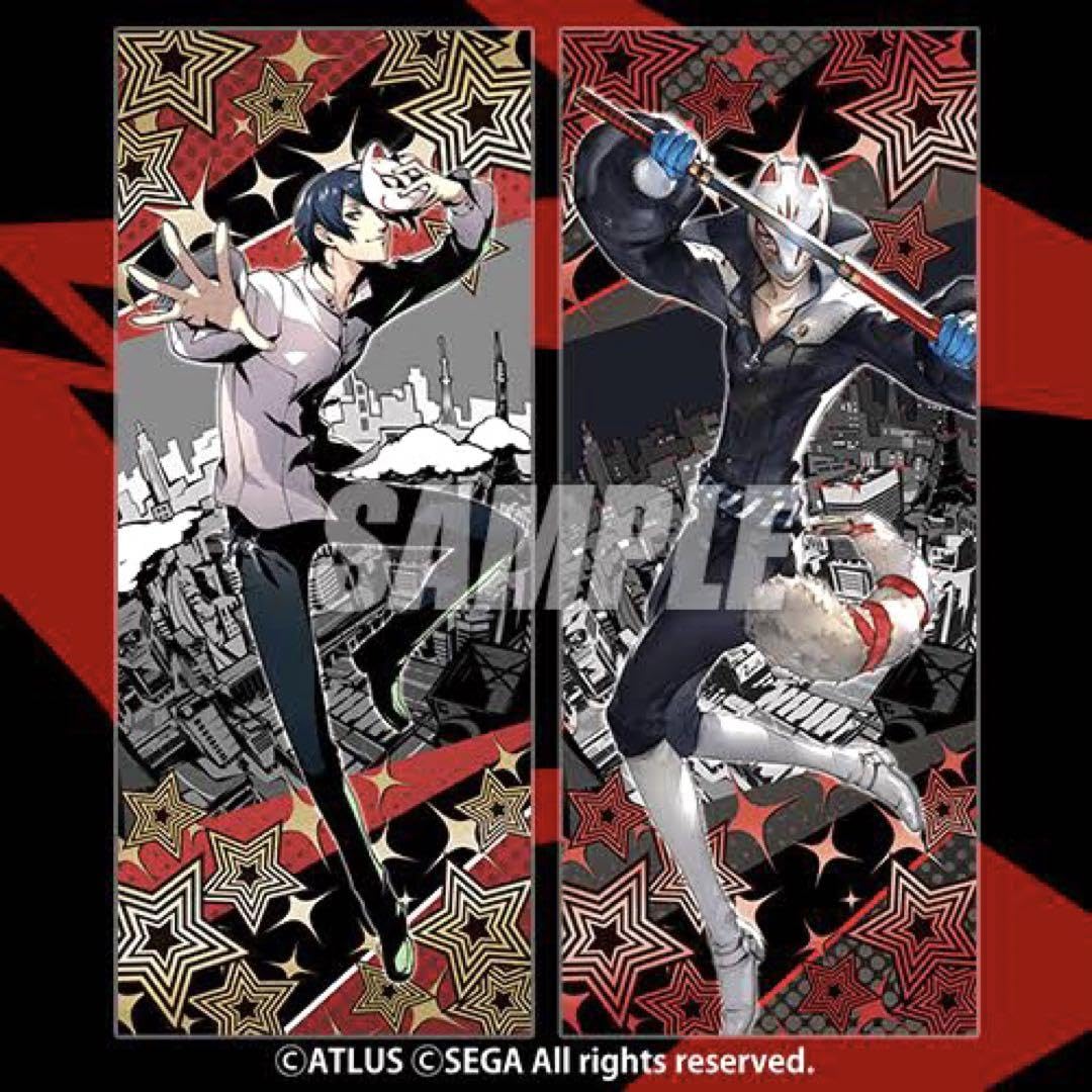 【貴重品】ペルソナ 楽天コレクション A賞 両面フェイスタオル 主人公 Amazon.co.jp: ペルソナ5 ザ ロイヤル 楽天コレクション A賞 喜多川