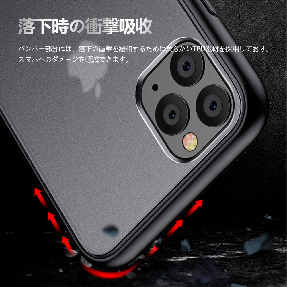 Amazon | iPhone 11 Pro Max ケース 6.5インチ 米軍MIL規格取得