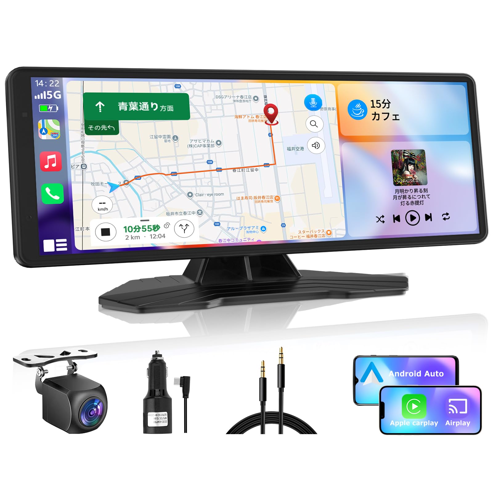 Amazon.co.jp: 【カーナビ・音楽・動画】ポータブル ディスプレイ