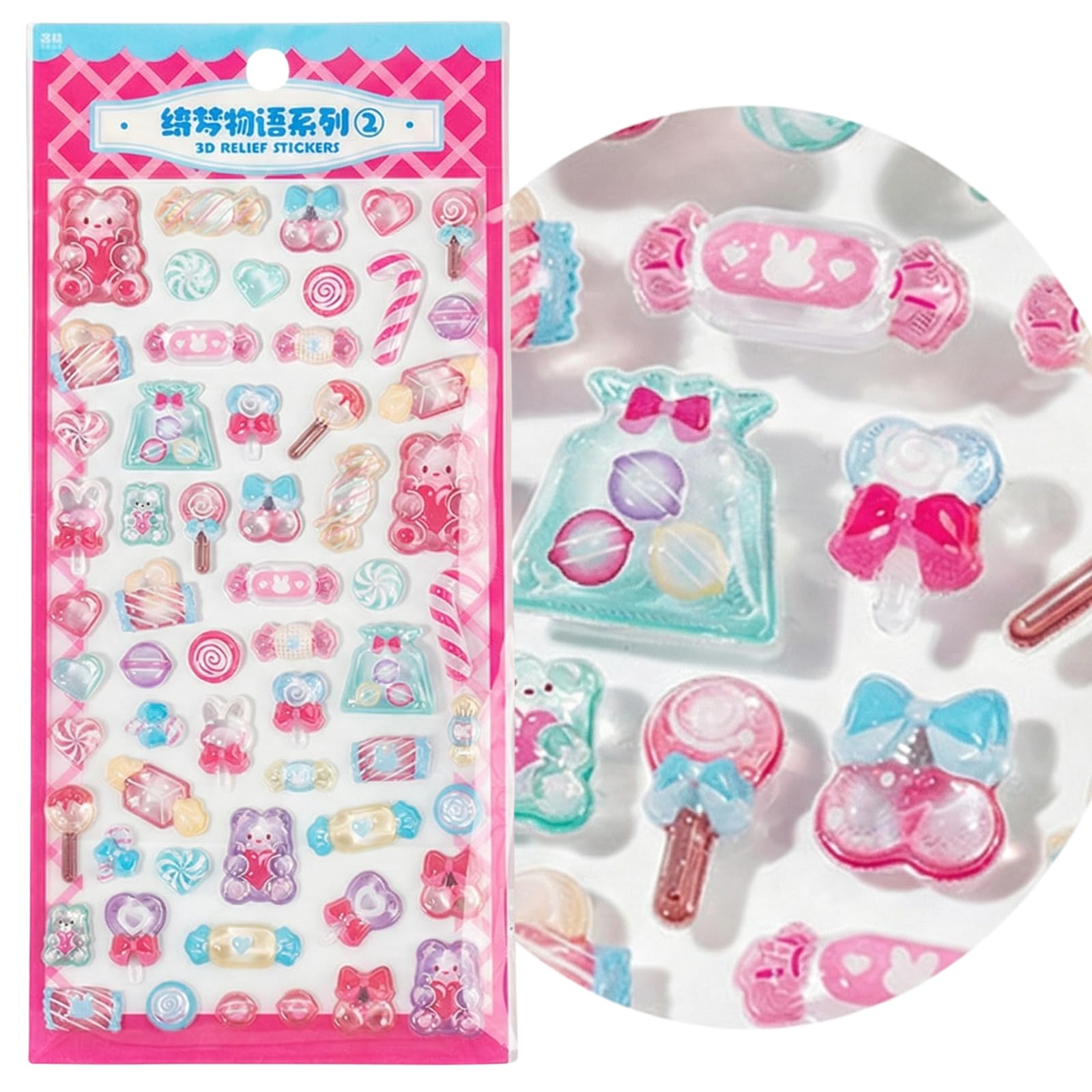 Amazon.co.jp: 【K-Bom】 食べ物シール ぷっくり ちゃんと硬い 3D 立体