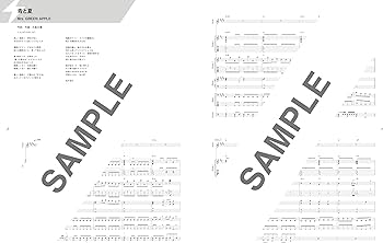 バンド・スコア コスパ◎超ライブ映えソングヒッツ25 | シンコー