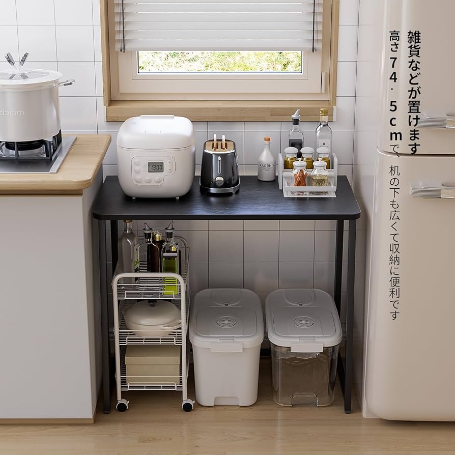 Amazon | WOHOMO デスク 小さい 幅80×奥行40×高さ74.5cm 机