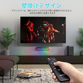 Amazon.co.jp: TV スピーカー、Smalody ホームシアター