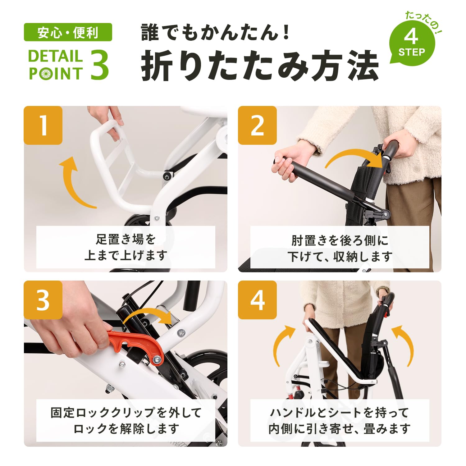 Amazon | [RUKESUTA] [介護の専門家監修] 車椅子 折畳み 軽量