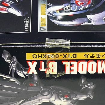 Amazon.co.jp: 当時物 SOLID SCAN MODEL B'T X 1/16 ソリッド
