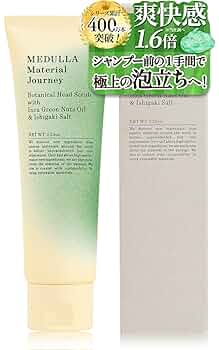 Amazon.co.jp: 【極上のヘッドスパ体験】MEDULLA(メデュラ