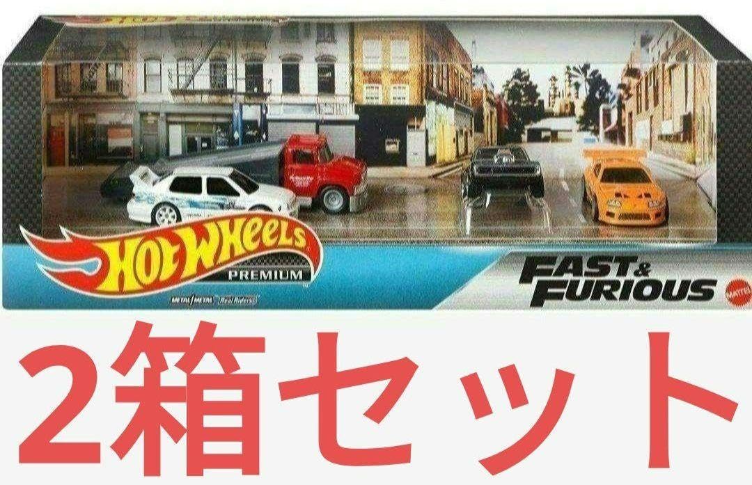 ホットウィール　ワイルドスピード　プレミアムコレクターセット Amazon.co.jp: ワイルドスピード プレミアム コレクターセット ホット
