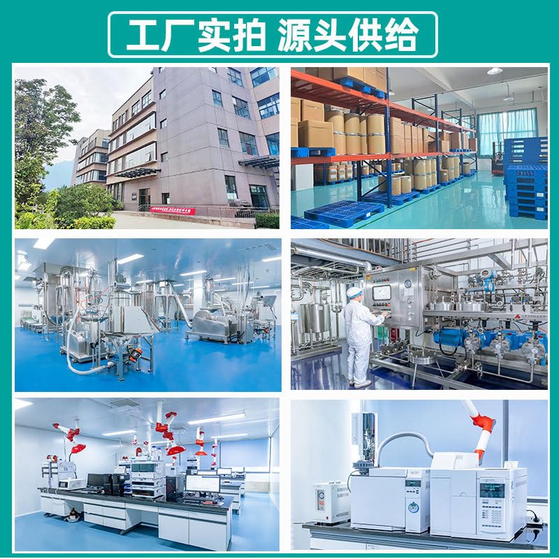 99.5+% Sodium Hydroxide Pellets (Caustic Soda) - F.C.C/N.F Grade (Food/Pharma Grade) - 500G