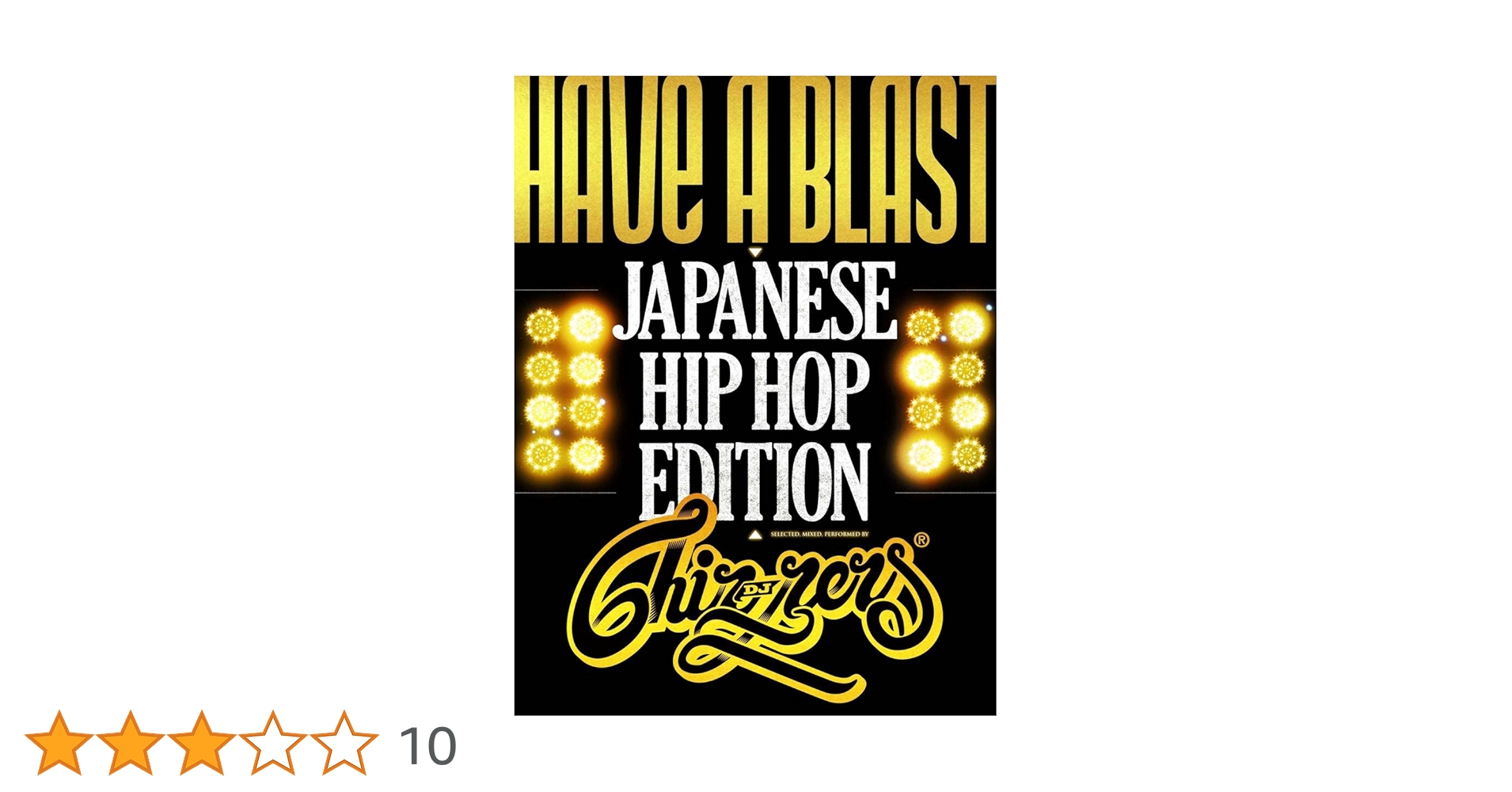 日本語ラップDVDセット JAPANESE HIPHOP 日本語ラップ DVD 4枚セット - メルカリ
