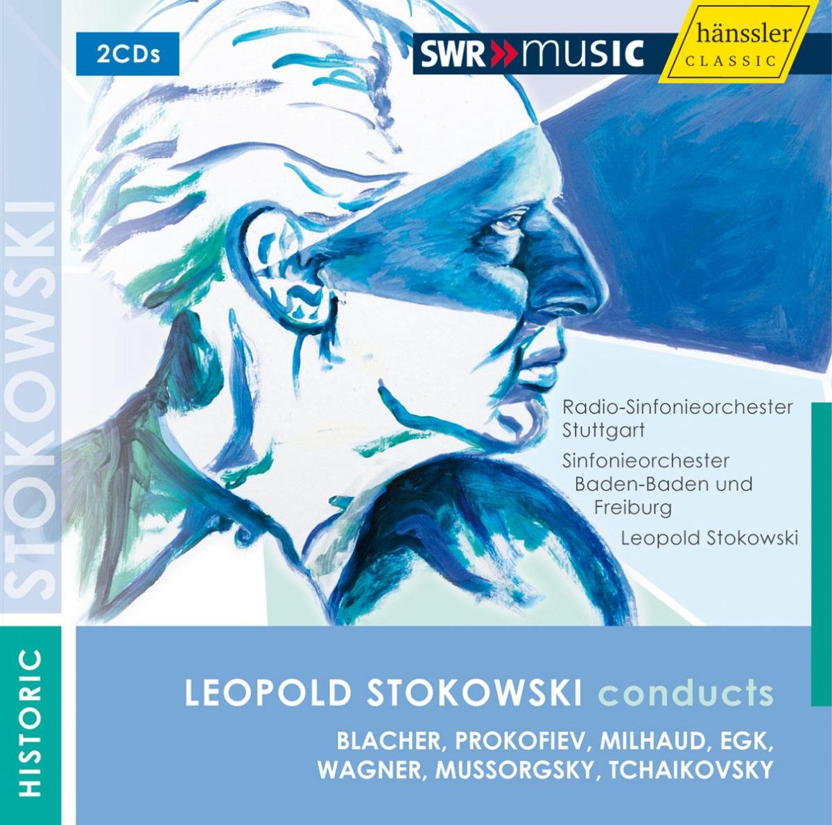 Orchestral Music - Blacher, B. / Prokofiev, S. / E