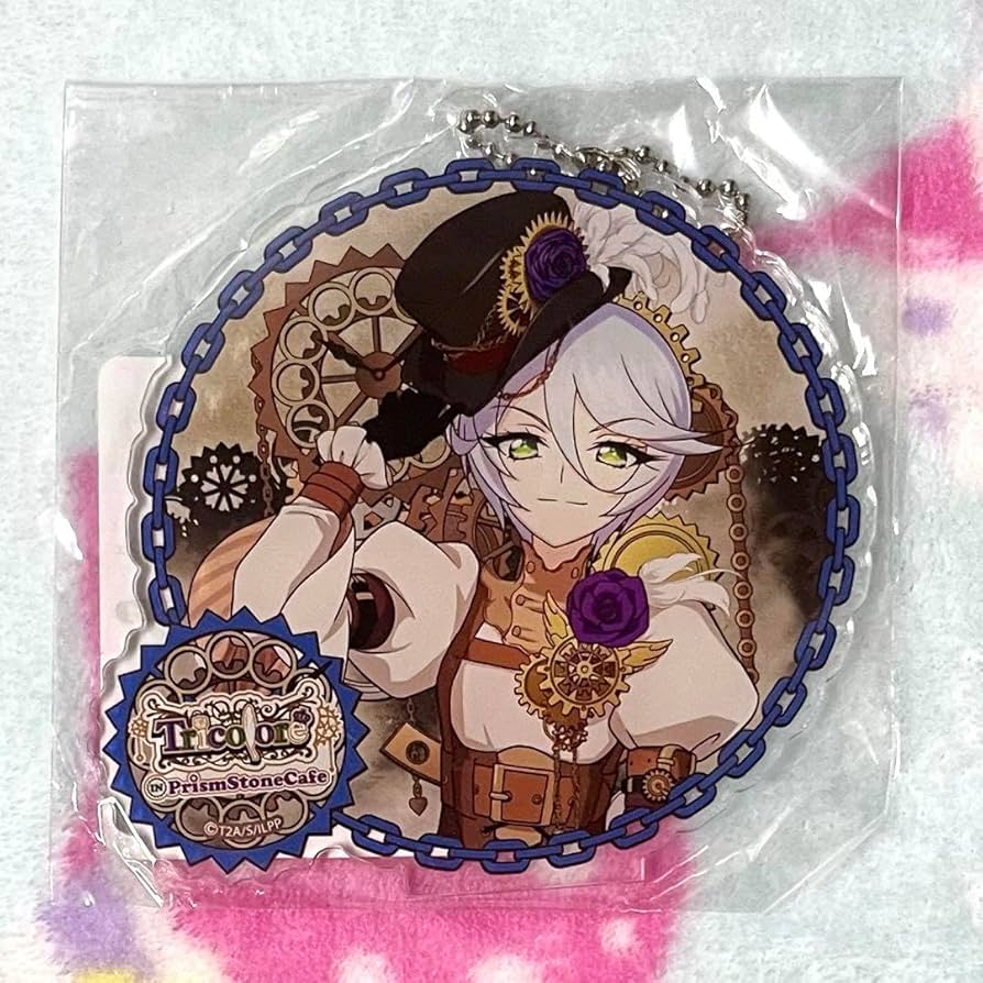 Amazon.co.jp: アイドルランドプリパラ アドパラ 紫京院ひびき