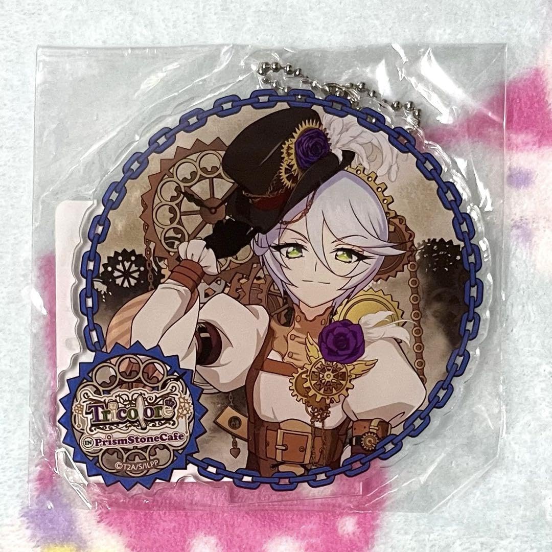 Amazon.co.jp: アイドルランドプリパラ アドパラ 紫京院ひびき