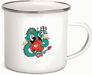 Gift Mask with Dragon Design for Dragon Lovers 12oz Enamel Silver Mug