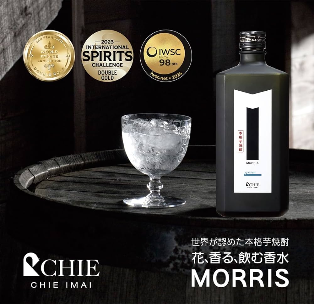 Amazon.co.jp: CHIE IMAI 本格芋焼酎 MORRIS モーリス [ 25度