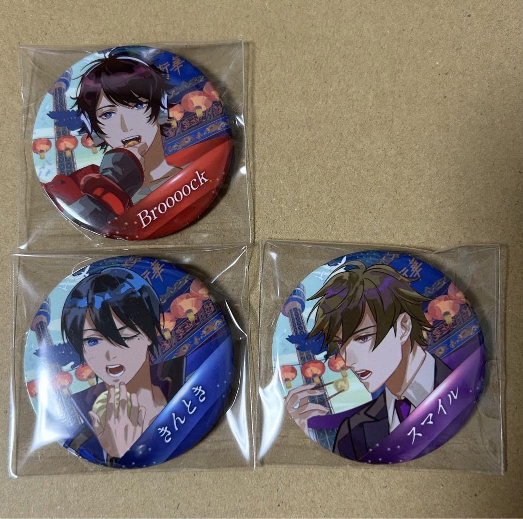 ワイテルズ 缶バッジ セット