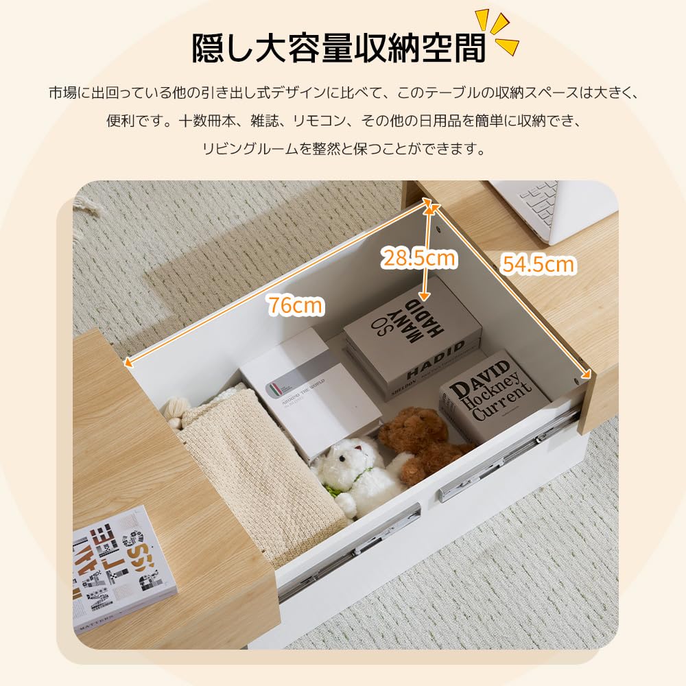 Amazon.co.jp: オーエスジェイ(OSJ) ローテーブル 収納付き センター
