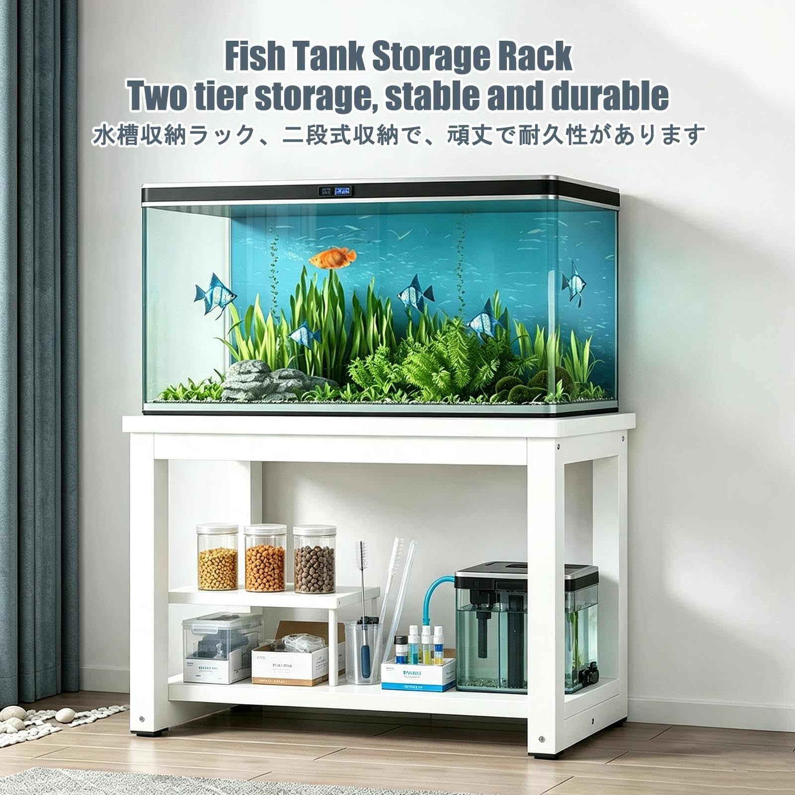 Mobile per Acquario, Tavolo per Acquario | Pannelli Spessorati, Vani a Giorno, Facile da Installare(D,90x40x70cm/35.4x15.7x27.6in)