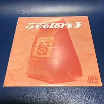 リンゴ □[未開封/廃盤]あいくれ Phantom Excaliver 初期音源収録CD 幸福論とは