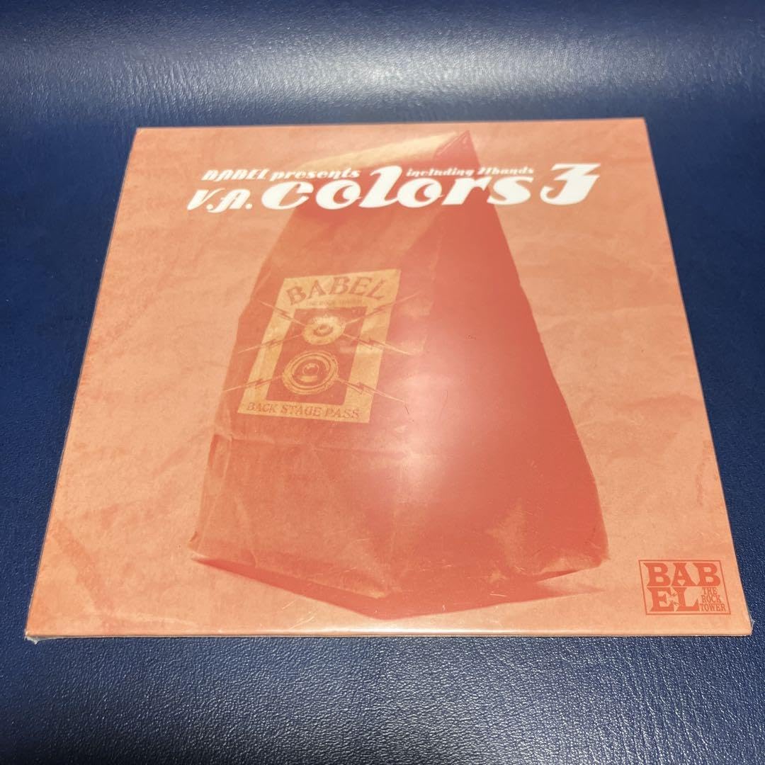 ■[未開封/廃盤]あいくれ Phantom Excaliver 初期音源収録CD □[未開封/廃盤]あいくれ Phantom Excaliver 初期音源収録CD