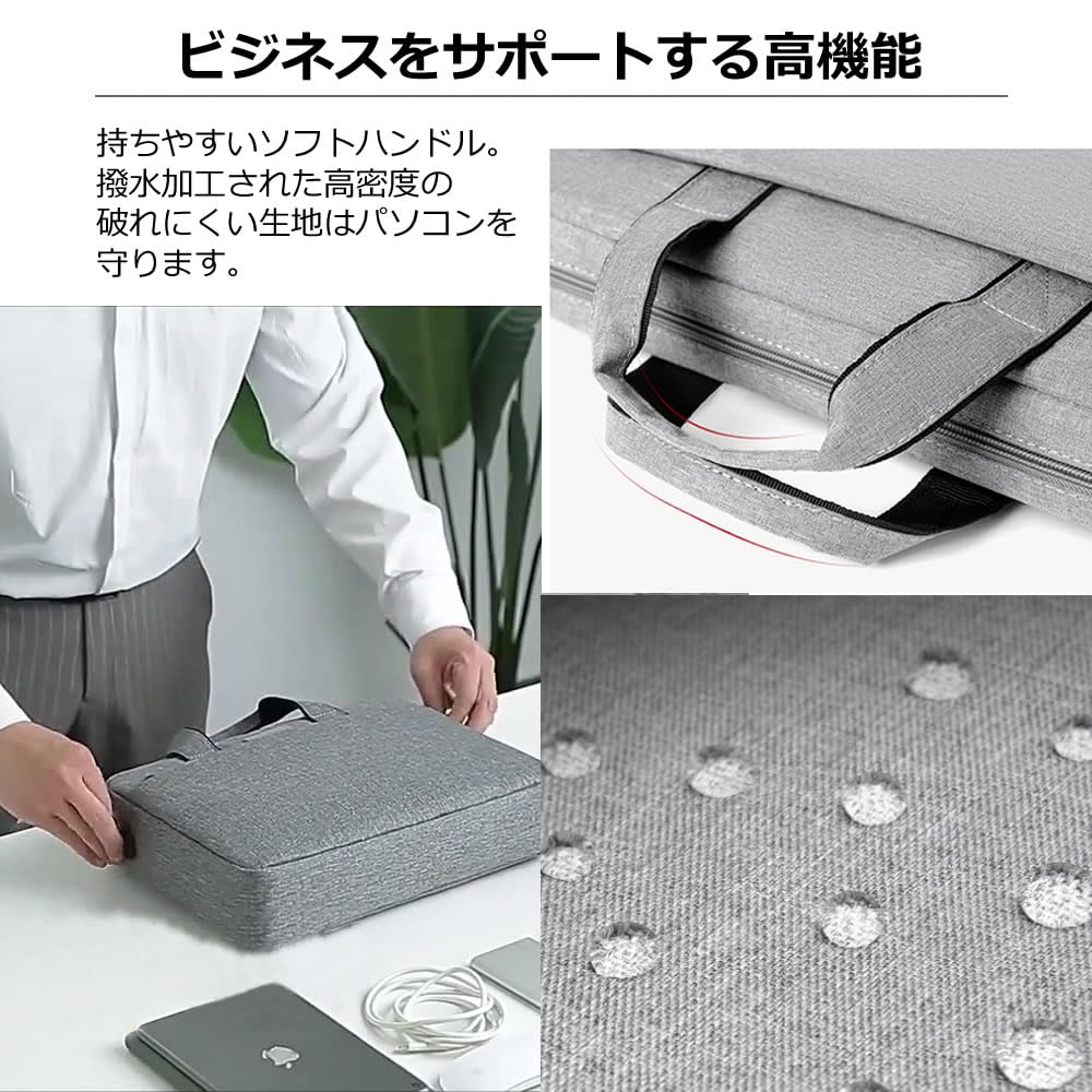 Amazon.co.jp: メディアカバーマーケット HP ProBook 4 G1iR 16 2025