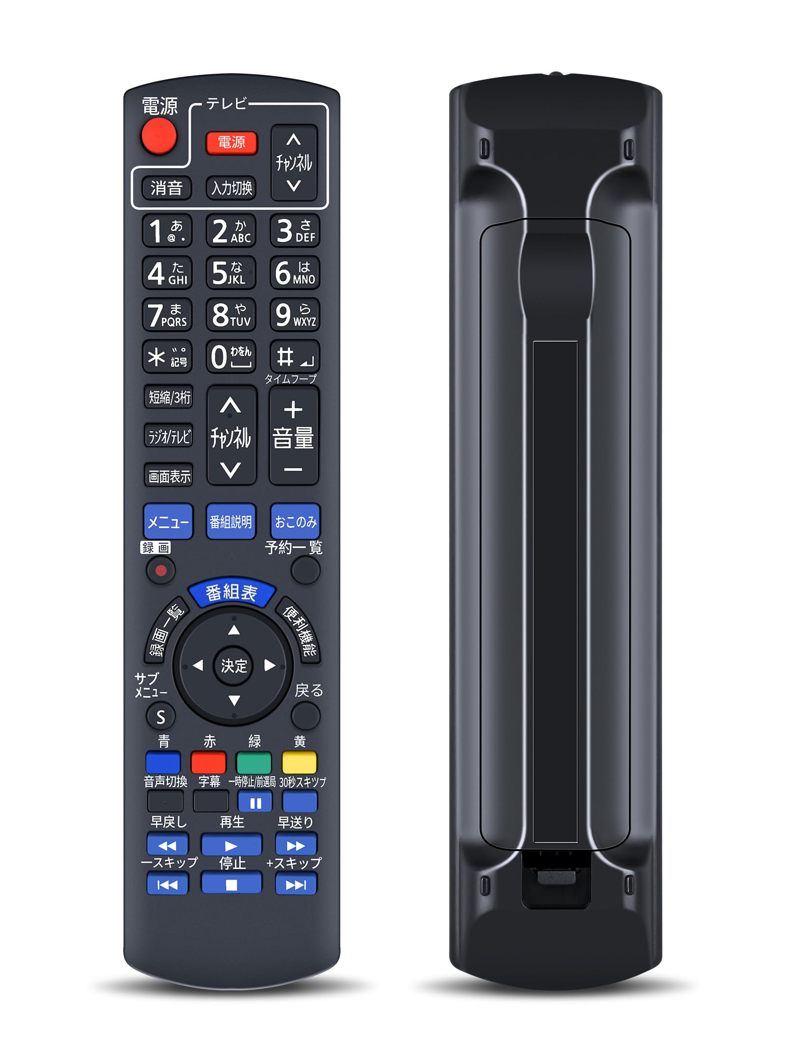 チューナーリモコン N2QAYB000894 for Panasonic パナソニックリモコン スカパー チューナーリモコン スカパー HD リモコン CDT700HD TZ-WR320P TZ-HR400P対応