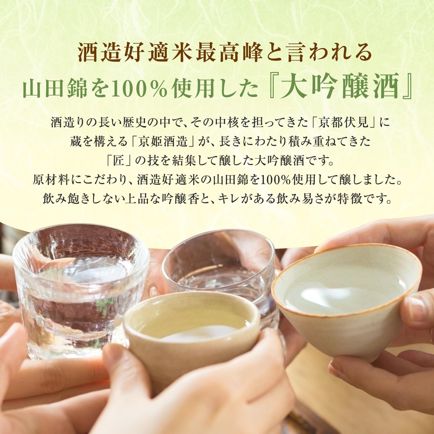 乾山写万寿向付5客 京都 新品未使用 和食器の愉しみ 工芸店ようび